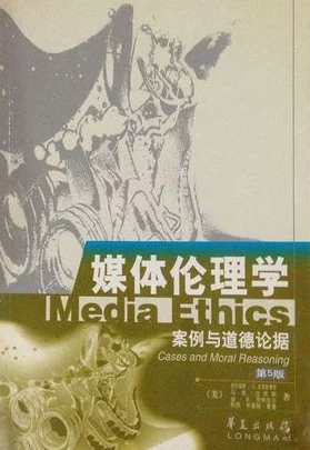 迎合疯狂肉伦耕耘播种违背伦理道德内容低俗已被举报