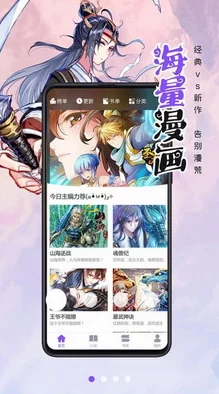 无限资源日本动漫免费观看海量新番上线流畅播放无广告