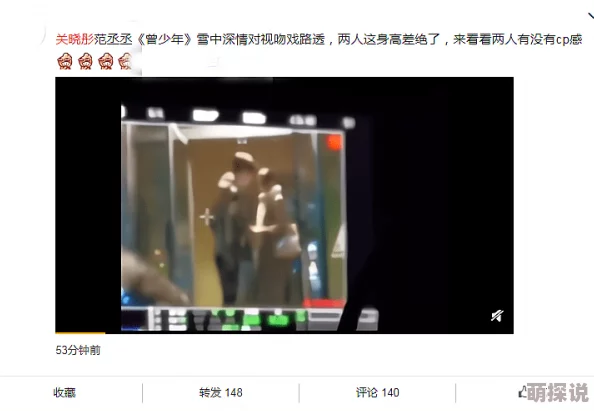 黄色录像黄色录像黄色录像黄色录像原标题《日常琐事》曝光内容涉及多位未成年人