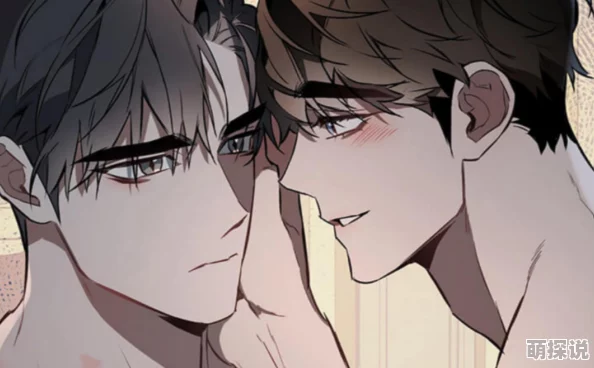 双a强行破开生殖腔据说现场还有其他alpha参与真是贵圈真乱