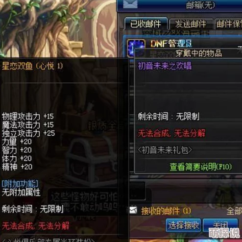 骑士赞歌光环首次曝光炫酷特效点燃战场全新技能即将登场