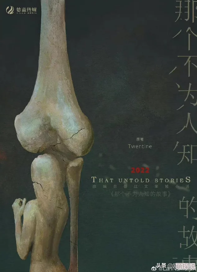 重生年代：带物资空间种田致富系统bug多空间小前期艰难后期乏力