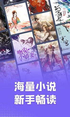 爱琴海论坛免费一在线小说更新慢内容水