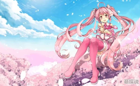 樱花动漫网页现已更新最新番剧资源等你来看 樱花动漫网页现已更新最新番剧资源等你来看