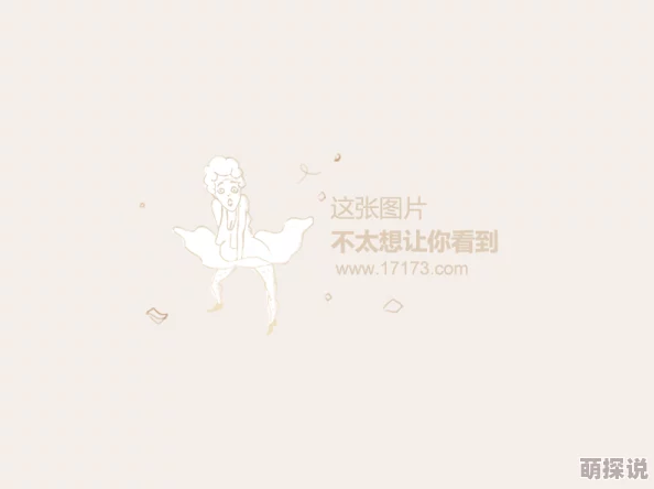 我叫MT奇幻之旅：2024热门联盟消耗阵容搭配攻略