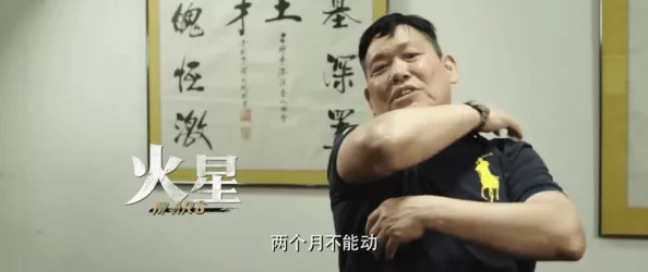 港片的A都有哪些经典动作警匪喜剧爱情恐怖尽在其中更有近年新锐导演作品