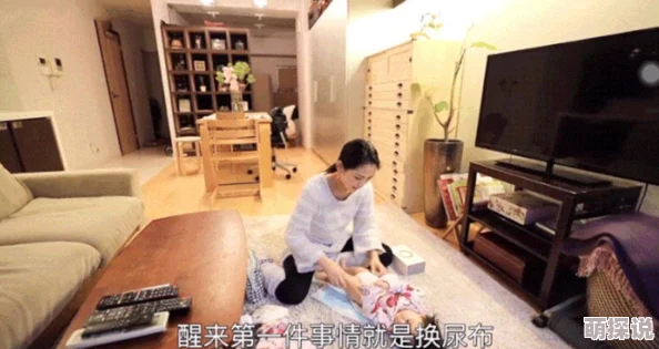 妈妈的朋友2完整有限中字木最新高清完整版资源已上线支持多种清晰度下载 妈妈的朋友2完整有限中字木最新高清完整版资源已上线支持多种清晰度下载