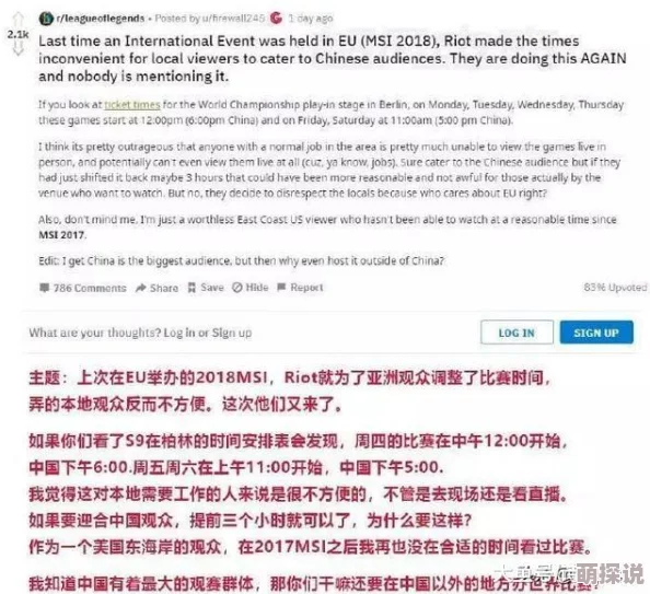 性欧美bbbbbb低俗内容毫无价值浪费时间传播不良信息影响身心健康