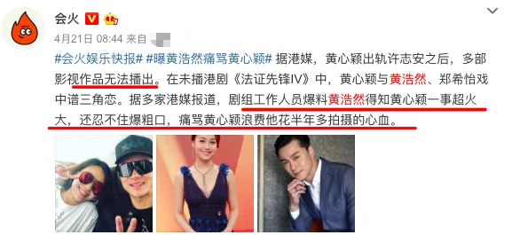 美国黄片A片内容低俗道德沦丧网友呼吁抵制