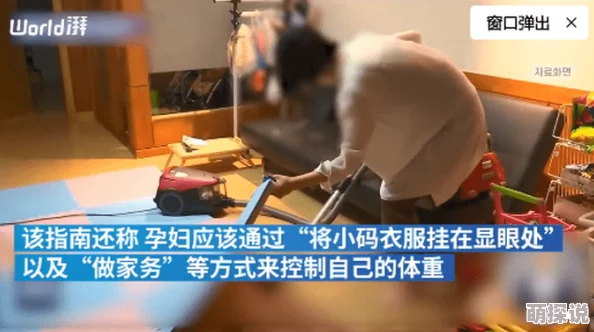 美国黄片A片内容低俗道德沦丧网友呼吁抵制