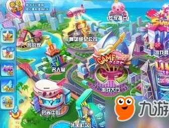 劲舞团手游最新热门结婚系统玩法流程全览解析