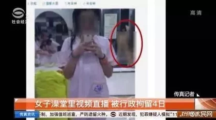 欧美性爱第6页据传女主角竟是某知名网红早年未公开视频