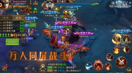 2024永恒纪元戒手游最新攻略:高效获取天神之戒热门技巧 2024永恒纪元戒手游最新攻略:高效获取天神之戒热门技巧