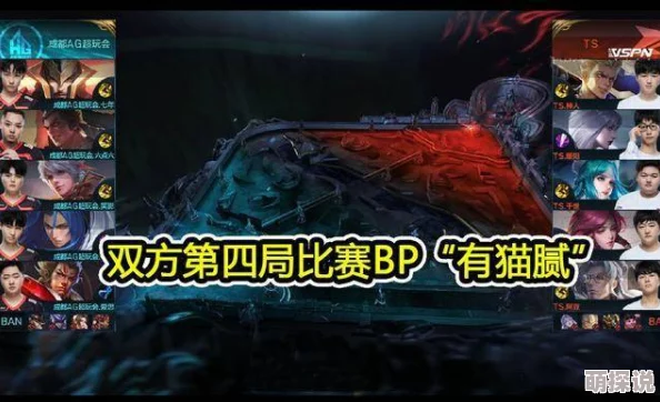 深空彼岸笔趣阁最新网友称设定新颖剧情引人入胜期待后续发展