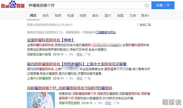 韩国一级爽快片淫片高清已被屏蔽请勿搜索或传播此类非法内容