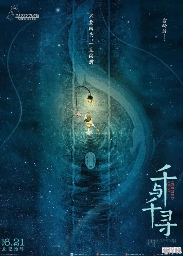 四川乱子伦露脸视频疯传引发网友热议