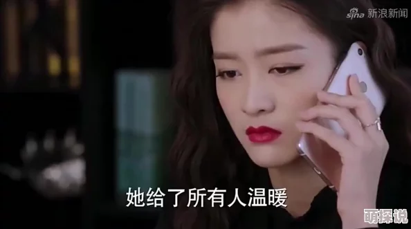 我凭美貌勾搭大佬终遭抛弃负债累累身心俱疲