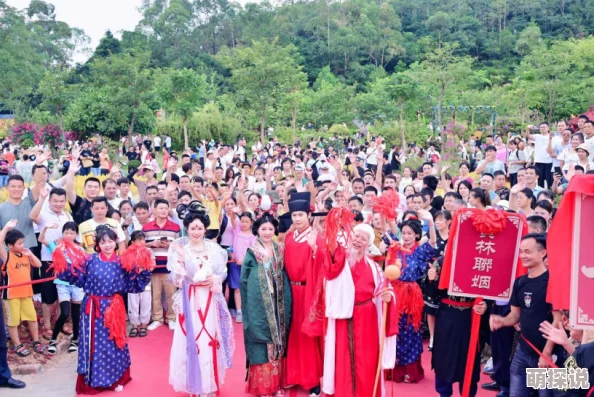 梅开二度福林初试据传闻此番良缘竟是红娘张三巧妙安排成就姻缘