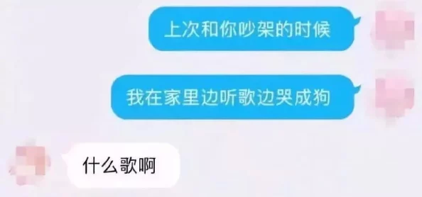 黄色网站网址毛片老司机男人天堂女人爽快传播非法色情危害身心健康违法犯罪请远离
