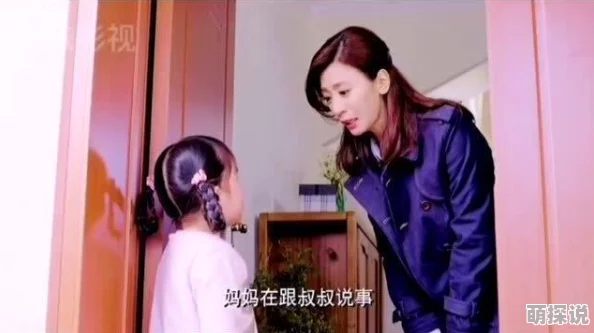娇妻被别的男人蹂躏令人心碎的悲剧令人愤慨