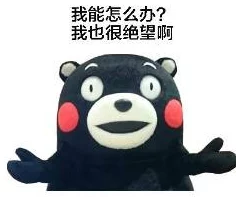 我家娘子萌萌哒婚后变成河东狮脾气暴躁花钱如流水 我家娘子萌萌哒婚后变成河东狮脾气暴躁花钱如流水