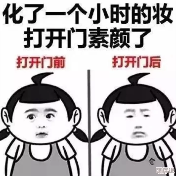 我家娘子萌萌哒婚后变成河东狮脾气暴躁花钱如流水 我家娘子萌萌哒婚后变成河东狮脾气暴躁花钱如流水