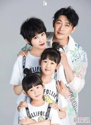 夏林果死的照片网传夏林果死亡真相图片曝光引发网友热议