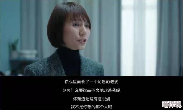 朋友的妈妈在线观看探索伦理边界与亲密关系的网络电影引发争议