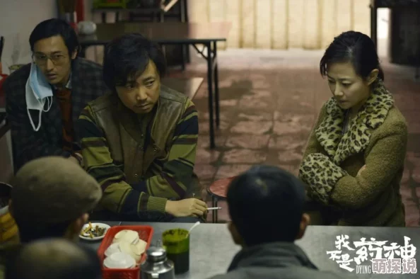 朋友的妈妈在线观看探索伦理边界与亲密关系的网络电影引发争议