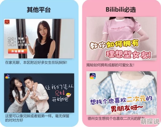 麻豆精品视频最新高清资源持续更新