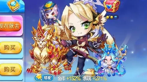 天天酷跑新纪元：第十期黄金奖池火爆开启，暗黑大圣携手热门新角色震撼登场