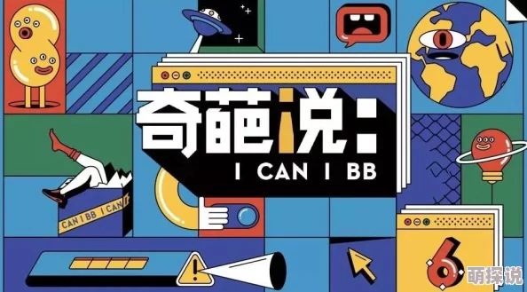 free俄罗斯性xxxxdoll含有非法色情内容涉及人口贩卖和性剥削请立即举报