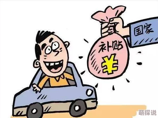 欧美zooz人禽交免费观看已关闭停止更新切勿访问