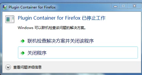 欧美zooz人禽交免费观看已关闭停止更新切勿访问