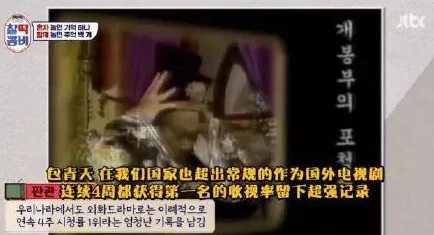 韩国三级欧美三级国产三级内容低俗，传播不良信息，浪费时间，毫无价值，影响身心健康