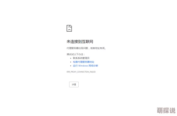 色五月网站无法访问请尝试其他资源