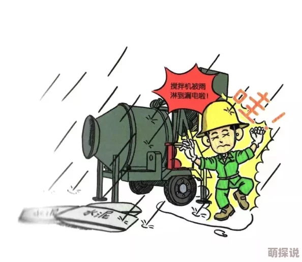 无翼乌口工全彩漫已被举报并确认存在违规内容，相关部门正在处理