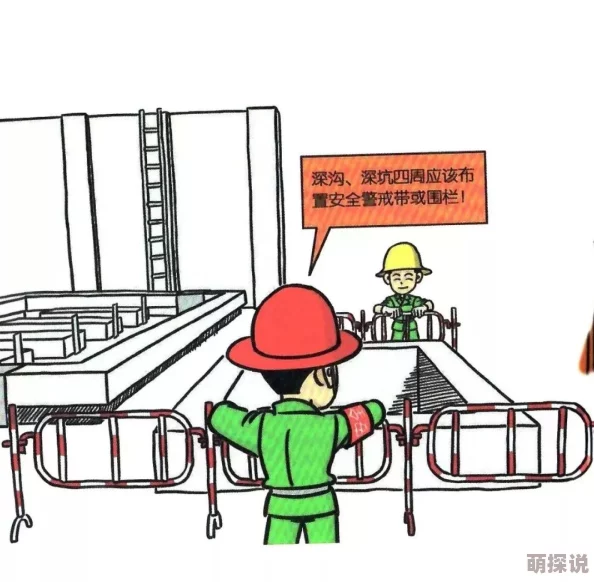 无翼乌口工全彩漫已被举报并确认存在违规内容，相关部门正在处理