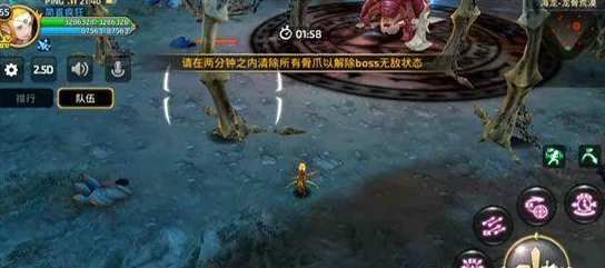 龙之谷手游热门攻略:海龙巢穴前三关高效打法详解 龙之谷手游热门攻略:海龙巢穴前三关高效打法详解