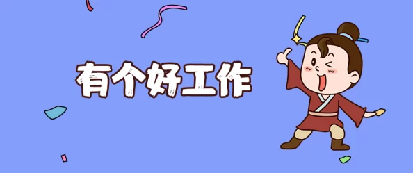 久久久久久久久久久鸭令人失望的口感和卫生状况堪忧引来众多消费者投诉 久久久久久久久久久鸭令人失望的口感和卫生状况堪忧引来众多消费者投诉