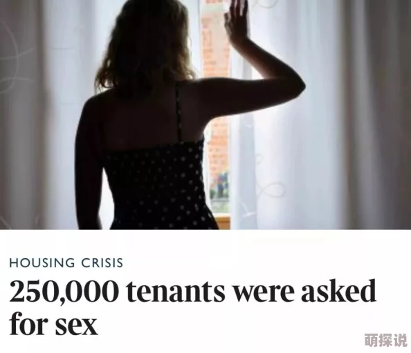 欧美性生交xxxxx久久久这类影片内容有害身心健康请勿沉迷