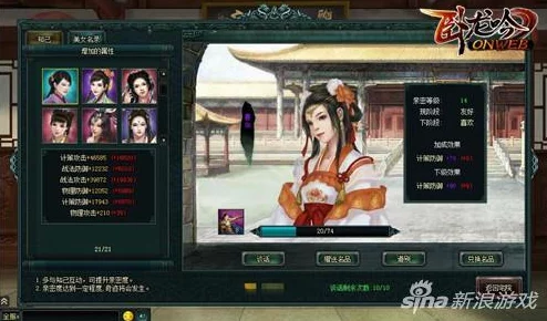 都市逍遥天医身怀绝技隐于市井悬壶济世邂逅红颜 都市逍遥天医身怀绝技隐于市井悬壶济世邂逅红颜