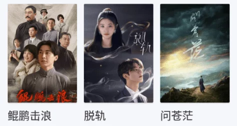 无人高清影视在线观看画质清晰流畅资源丰富更新及时 无人高清影视在线观看画质清晰流畅资源丰富更新及时