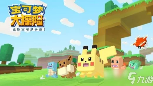 萌宠大爆炸:热门户外冒险探索技巧与趣味小贴士分享 萌宠大爆炸:热门户外冒险探索技巧与趣味小贴士分享