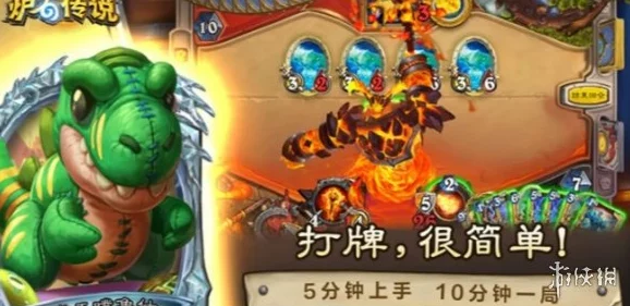 炉石传说夏一可系列:深入解析先知维伦传奇故事 炉石传说夏一可系列:深入解析先知维伦传奇故事