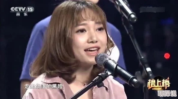 青苹果乐园视频在线观看播放高清修复版上线重温经典青春回忆