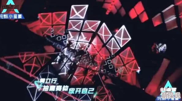 青苹果乐园视频在线观看播放高清修复版上线重温经典青春回忆