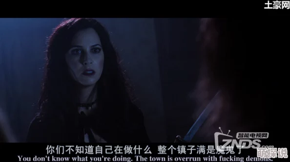 国产做受69高潮游戏双男画面精美,剧情刺激,但部分设定略显重复 国产做受69高潮游戏双男画面精美,剧情刺激,但部分设定略显重复