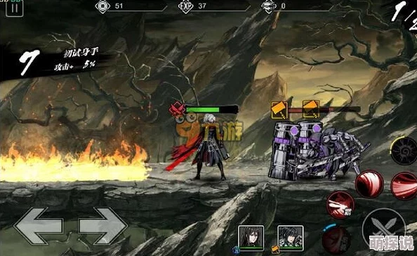 影之刃2试炼关卡6-1最新热门通关攻略详解 影之刃2试炼关卡6-1最新热门通关攻略详解