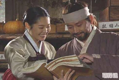 龟岩许浚剧情拖沓节奏缓慢部分情节略显老套 龟岩许浚剧情拖沓节奏缓慢部分情节略显老套